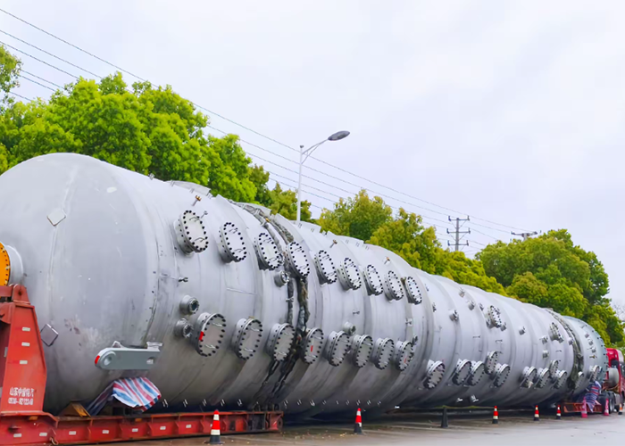 Atmospheric Distillation Column